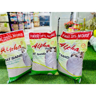 Cát vệ sinh cho mèo, chó Alpha 15L tặng thêm 20% Gói siêu lớn, siêu tiết kiệm