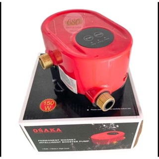 Máy Bơm Tăng Áp 24V OSAKA 150W – Dùng Trợ Lực Máy Giặt, Vòi Sen Tắm, Vòi Nước Gia Đình, Êm Ái