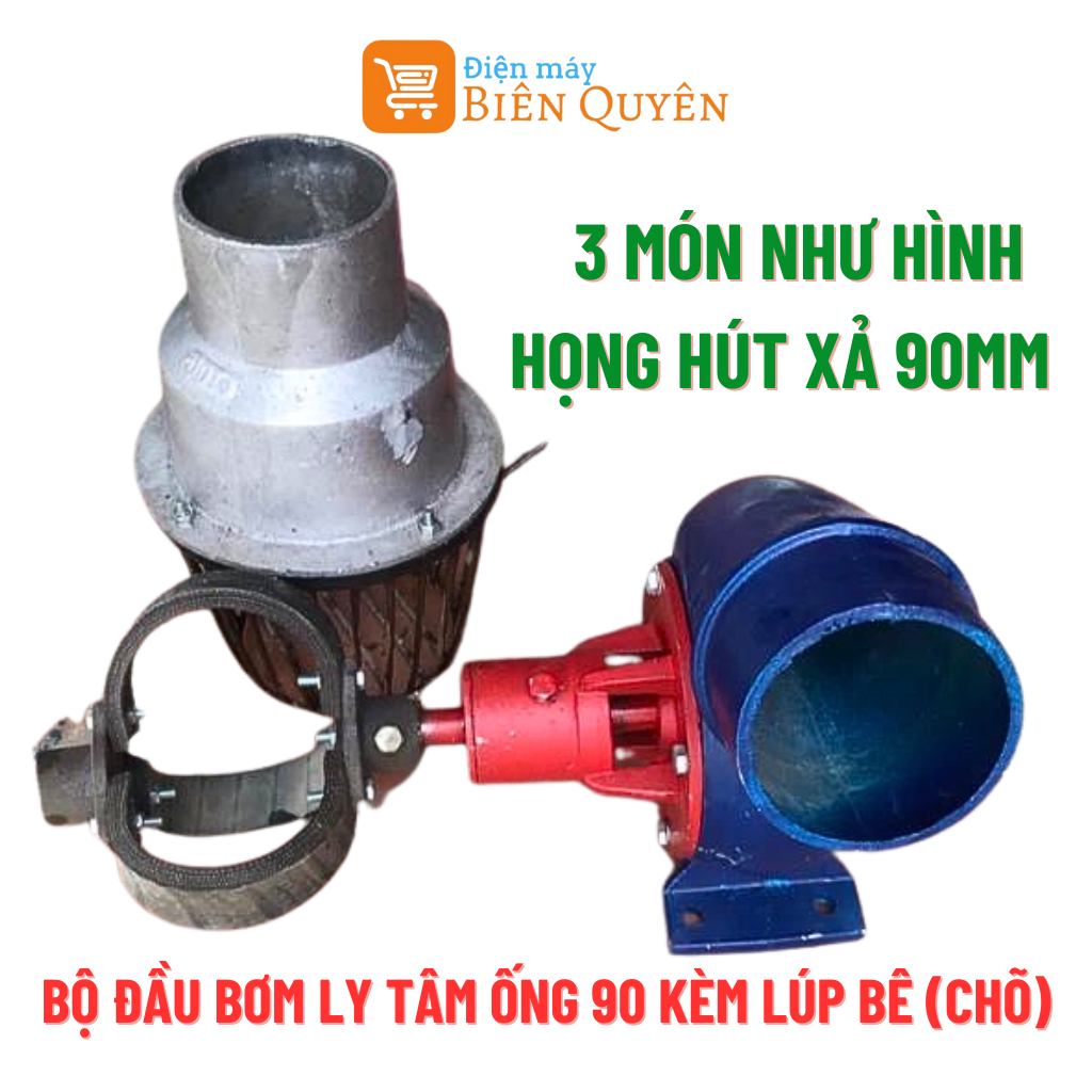 Đầu bơm nước ống 90mm | Đầu bơm ly tâm ráp cho đầu nổ hoặc motor điện 1.5 - 2 kw