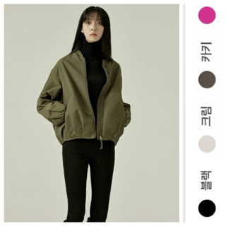 Áo khoác nữ bomber hai lớp chất vải dù tay và gấu áo có bo hàng nội địa Hàn Quốc