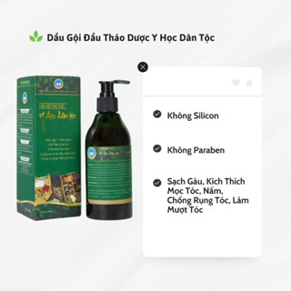 Dầu gội đầu thảo dược YHDT [Viện Y Học Dân Tộc] - Sạch Gàu, Kích Thích Mọc Tóc, Nấm, Chống Rụng Tóc, Làm Mượt Tóc