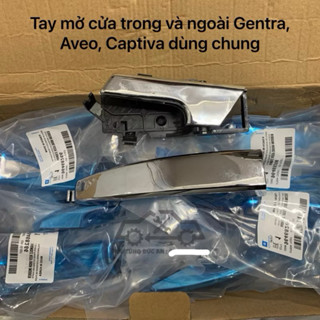  Tay mở cửa trong tay ngoài Daewoo Gentra - Aveo - Captiva 