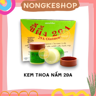 KEM BÔI NẤM 29A THÁI LAN