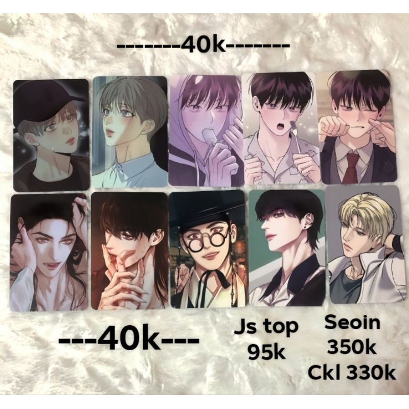 card Jaeshin kính.ĐỌC KĨ MÔ TẢ ‼️