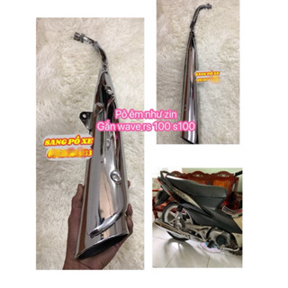 Pô thái êm như zin gắn wave 50 100 rs s100 hàng cao cấp bền đẹp