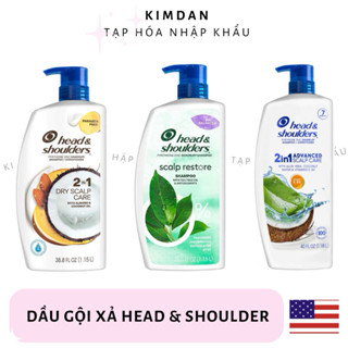 DẦU GỘI HEAD SHOULDER MỸ DRY SCALP CARE HẠNH NHÂN DỪA, NHA ĐAM, TRÀ 1.15L, 1.18L