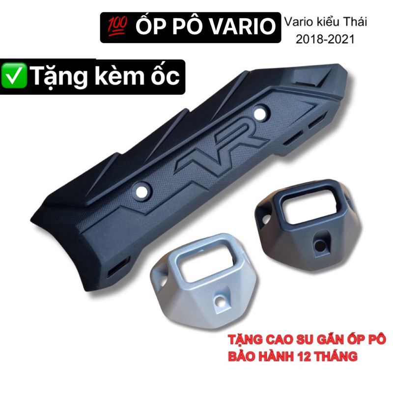 ỐP PÔ VARIO MẪU THÁI [ Kèm ốc ] - ỐP PÔ VARIO 2018