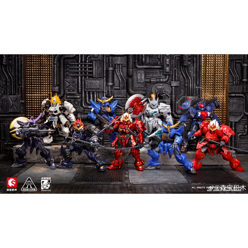 [Hàng sẵn] Mô hình lắp ráp MOSHOW x SEMBO BLOCK Progenitor Effect Blind Box Takeda + Date + Lancerlo