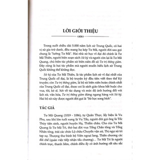 Sách - Tư Trị Thông Giám (Tập 1)