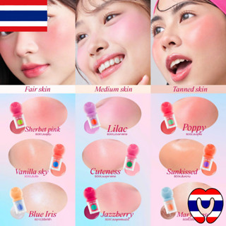 Má hồng kem Thái Lan OH MY BLUSH DOT thiết kế mới lạ 10 màu lựa chọn 3gram có bông mút đi kèm