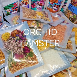 Cốm Trứng Hamster/Sóc/Nhím/Bọ Và Thú Nhỏ Bổ Sung Dinh Dưỡng Hằng Ngày