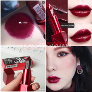 (Full box) Son thỏi Nars Limited màu Siouxsie màu Đỏ Burgundy siêu tây độc lạ hút mắt