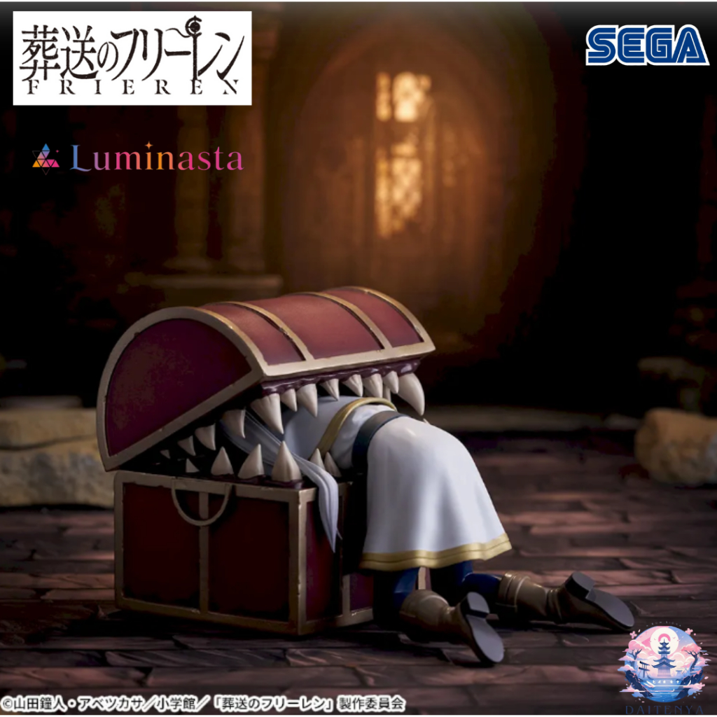 [SEGA] Frieren: Beyond Journey's End - Luminasta "Frieren" In Mimic