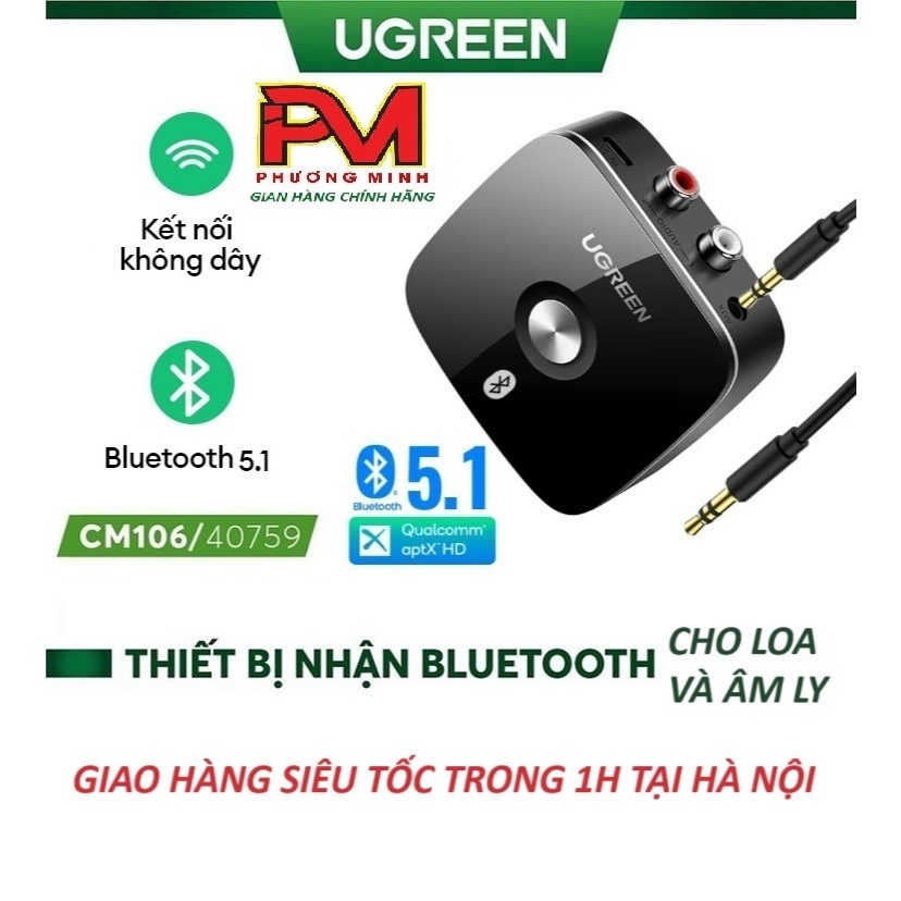 Thiết bị nhận Bluetooth 5.0 Music Receiver cho Loa, Amly Ugreen 30445 (5.0) và 40759(5.1) Cao cấp - 