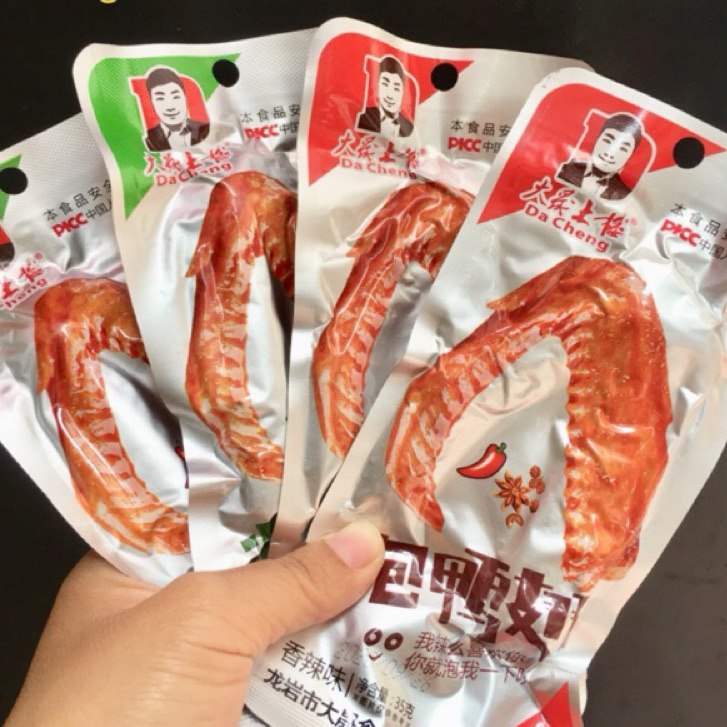 10 Gói 35g Cánh Vịt Cay 🌶 Dacheng