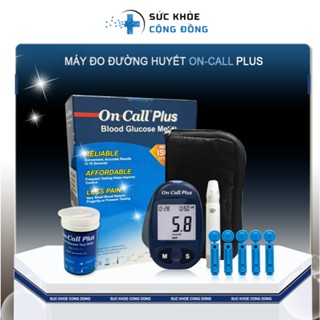 Máy Đo Đường Huyết Oncall Plus + (25 que hoặc 50 que) ( Bảo Hành Trọn Đời )
