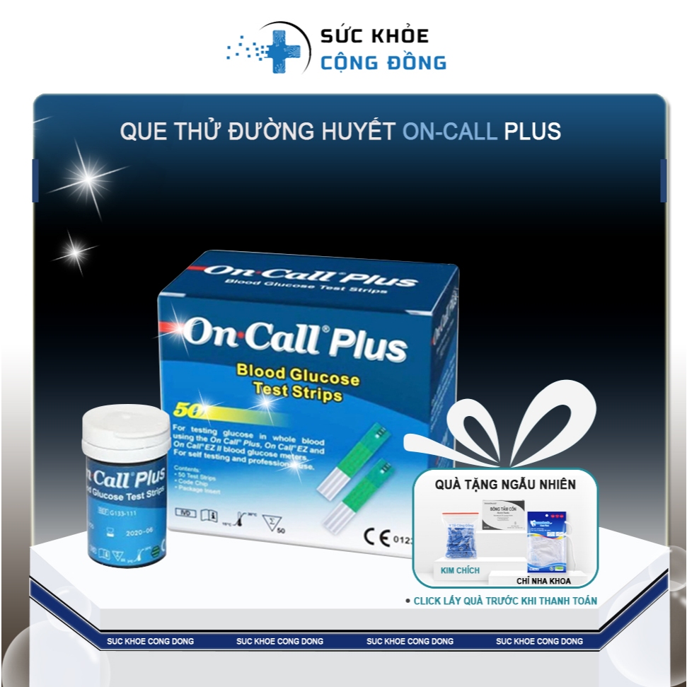Que thử đường huyết (Oncall Plus Blood Glucose Test Strip)  (Hộp 50 hoặc hộp 25 test dạng lọ)