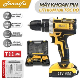 Máy khoan pin - 3 chức năng chức năng có búa, đầu kẹp 10ly, ruột đồng 100%, tặng kèm bộ phụ kiện 24 chi tiết 531XH
