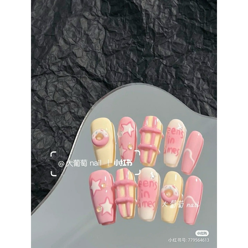 [Mã 09] Nail box thiết kế màu hồng baby vẽ gel nổi - móng tay giả màu hồng kem cuccu