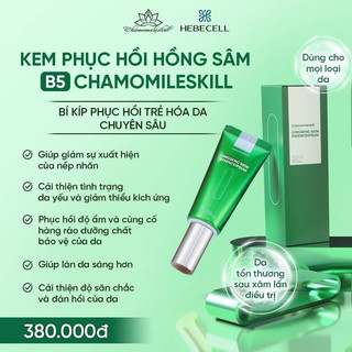 KEM HỒNG SÂM CHAMOMILSKILL