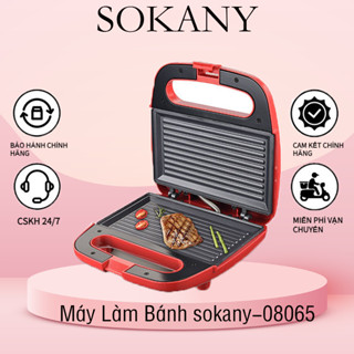 Sokany 08065 Máy làm bánh Sandwich máy làm bánh kẹp máy ép bánh mỳ