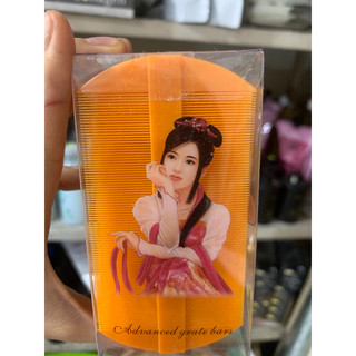 Lược chải chí, chảy gàu 1 cái