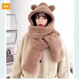 Nón găng tay ấm áp len lông cừu ấm mịn thích hợp cho mẹ và bé, Mũ len cho bé kèm khăn quàng cổ GD82 Tiệm Tạp hóa 666