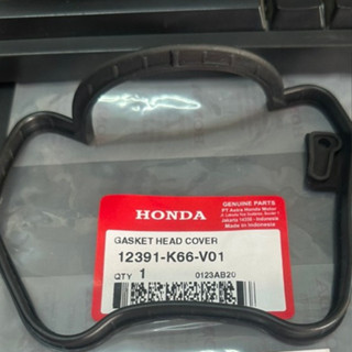 RON NẮP CHAO AB 2016 > 2019 / VARIO 125 - 2018 / LEAD 2018 - ZIN -12391K66V01 - DÀNH CHO ĐỜI NẮP CHAO = NHỰA