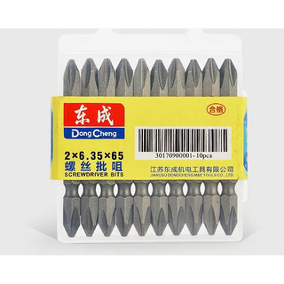 Mũi tuốc nơ vít  dongcheng chống trượt  Mũi tuốc nơ vít điện từ tính