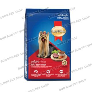 (1.5kg) Hạt khô Smartheart dành cho chó