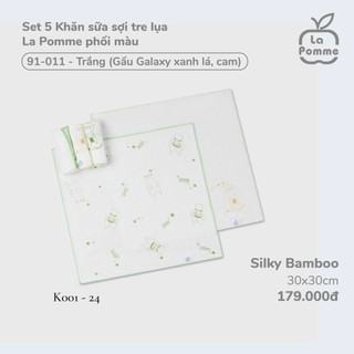 Khăn sữa sợi tre lụa La Pomme - K001