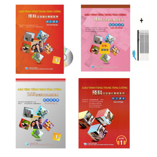 Sách - Combo: Giáo Trình Tiếng Trung Tăng Cường- Bài Học - Bài Tập - Luyện Nghe- Tập Viết chữ Hán Tập 1+DVD 