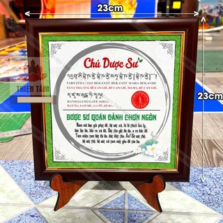 Tranh Chú Dược Sư để bàn 23x23cm khung composite xịn xò kèm chân gỗ