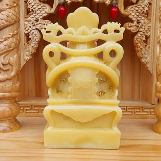 [HÀNG NHẬP KHẨU QUÁ ĐẸP] Ông Thần Tiền Thần Phát 8in Cao 20cm Bán Rất Chạy