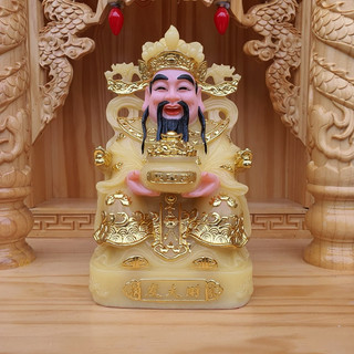 [HÀNG NHẬP KHẨU QUÁ ĐẸP] Ông Thần Tiền Thần Phát 8in Cao 20cm Bán Rất Chạy