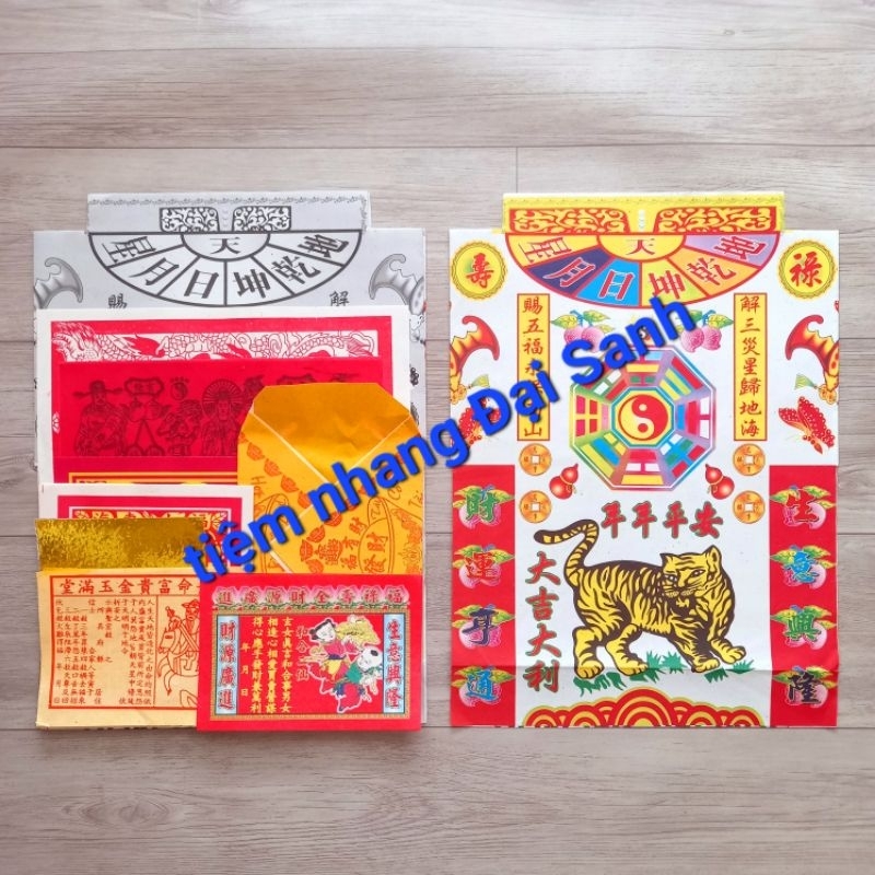 2 PHẦN CÚNG ÔNG BẠCH HỔ