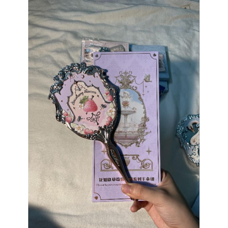 pass gương hoa biết(biếc) flower know