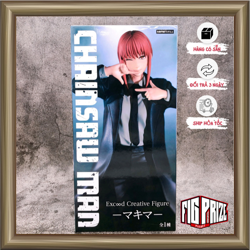 Mô hình Makima Exceed Creative Figure Chainsaw Man - FuRyu
