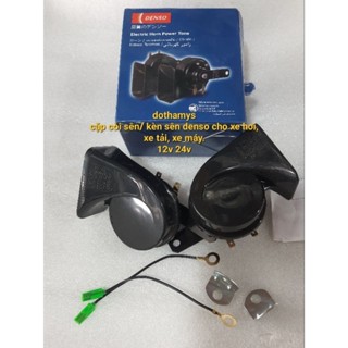 cặp còi sên, kèn sên den so 12v hoặc 24v kèm rắc cho ô tô, xe máy, xe ba gác