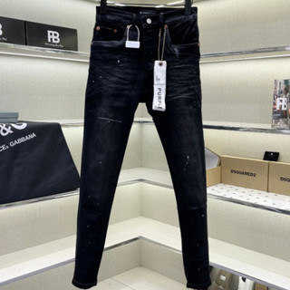 Quần Jean Nam Purple Đen Trơn 4 Cúc Quần Bò PP chấm sơn thêu chữ thời trang cao cấp hot trend