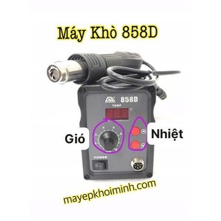 Máy Khò GUNAISI  GNS 858D