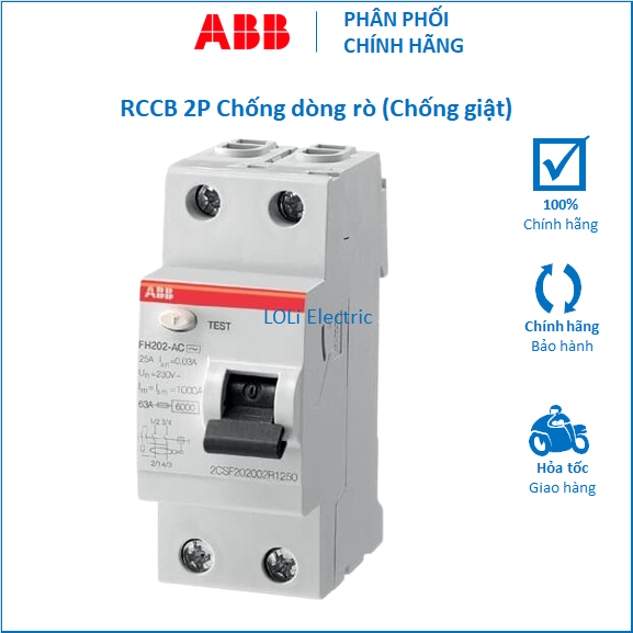 Áp tô mát Aptomat RCCB 1 pha 2P Cầu dao chống dòng rò 30mA 25A 40A 63A 80A 100A 125A FH202 ABB - LOL