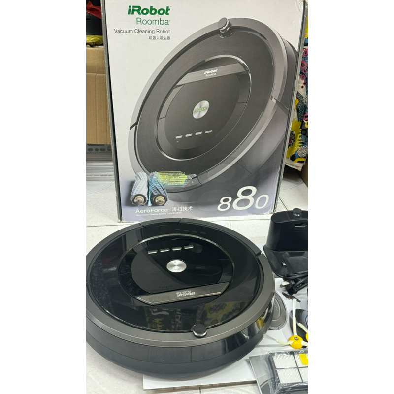 robot hút bụi quét nhà thông minh roomba 880