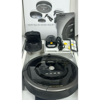 robot hút bụi quét nhà thông minh roomba 880