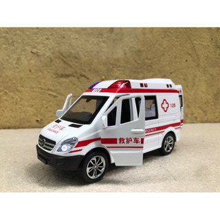 Mô hình xe Cứu thương 120 1:32