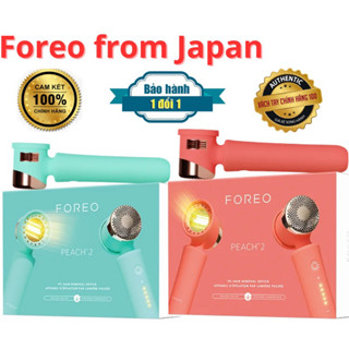 Máy Triệt Lông Foreo Peach 2 chính hãng đủ bill bảo hành 2 năm Foreo Peach (version 2)