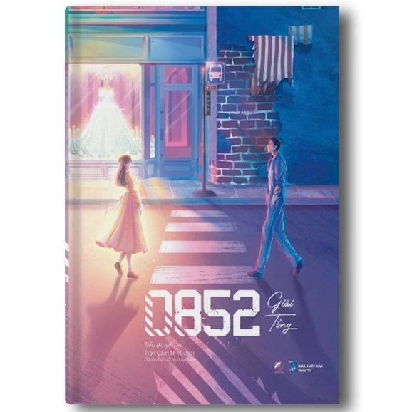 Sách - 0852 - Giải Tổng ( bản đặc biệt ) - Nhà xuất bản Dân Trí