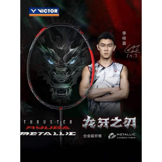  Vợt cầu lông Victor Ryuga Metallic 4U chính hãng  ship kèm phiếu bảo hành Victor chính hãng  siêu phẩm thiên công top 1 