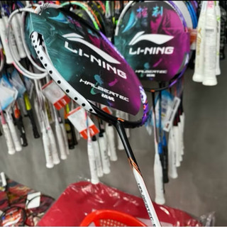 Vợt cầu lông Lining Halbertec 5000 4U chính hãng hàng công ty có phiếu bảo hành của Lining, lối đánh công thủ toàn diện.