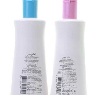 Dung dịch vệ sinh Mistine Ladycare Thái Lan